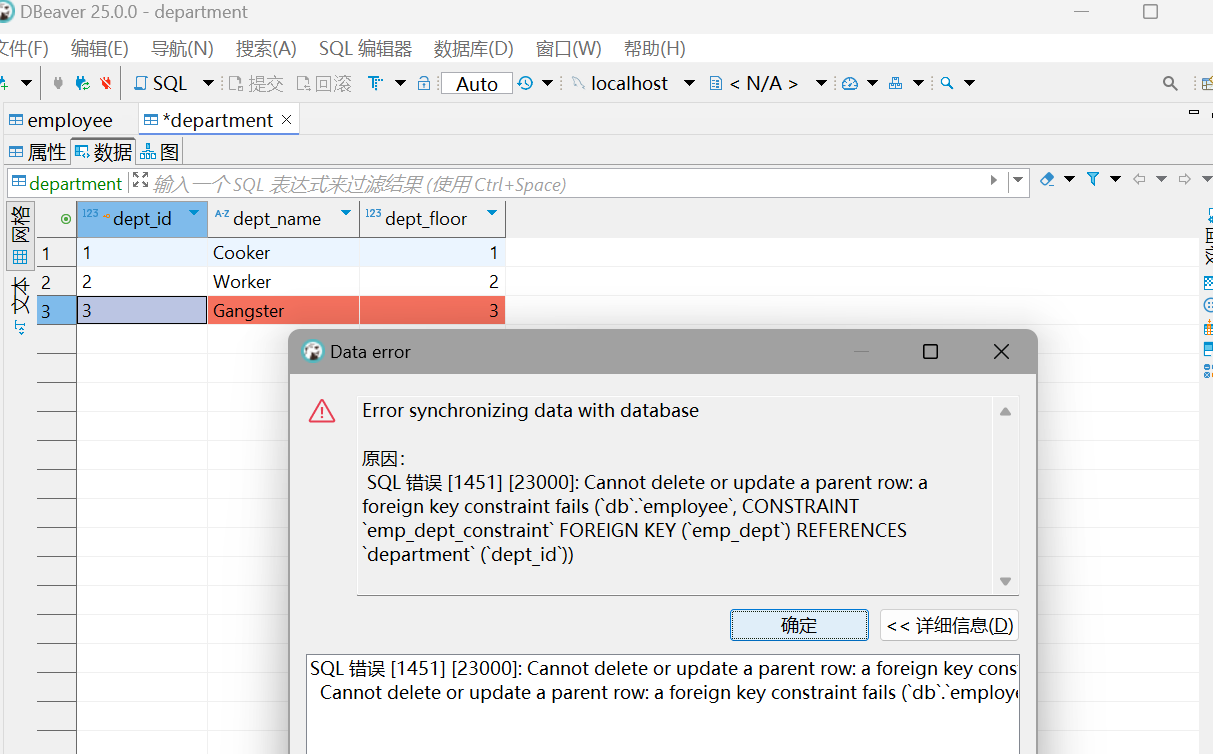 Pasted image 20250314192102.png